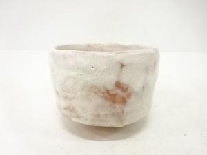 作家物　白釉　茶碗